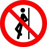 No leaning against 